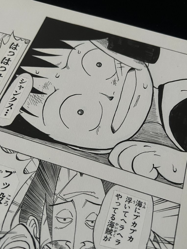 Oda, Eiichiro - 6 Giclée - One Piece - Official Classic Collections #3.2