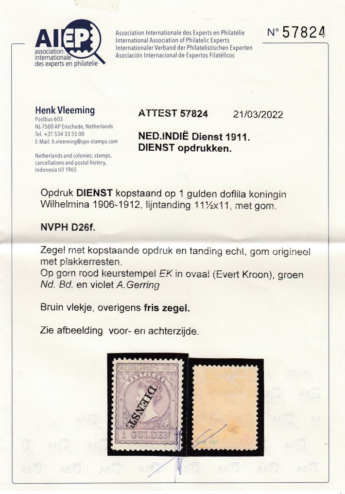 荷屬東印度群島 1911 - 公务印章带倒置印刷 - NVPH D26f #2.1