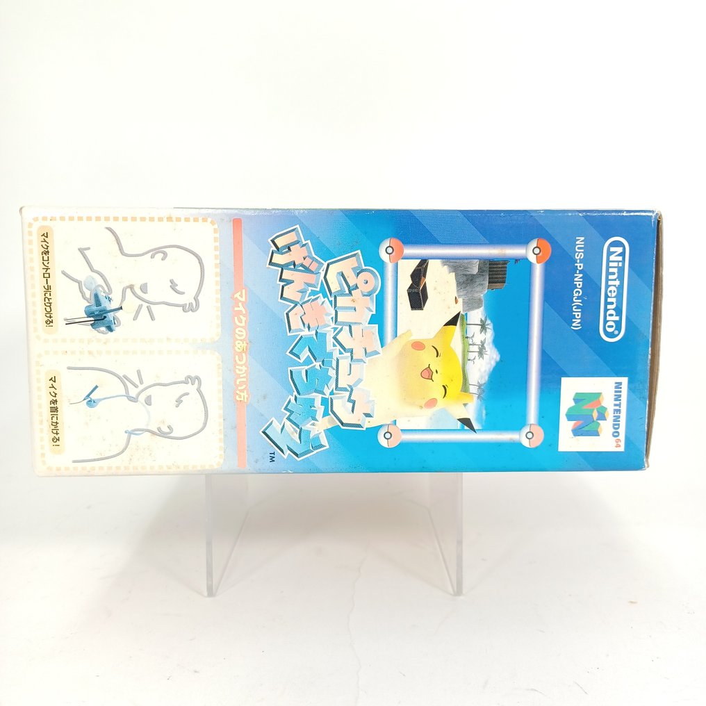 Nintendo - Nintendo 64 - Hey You, Pikachu! with Voice Recognition System (VRS) - Videogioco - Nella scatola originale #3.2