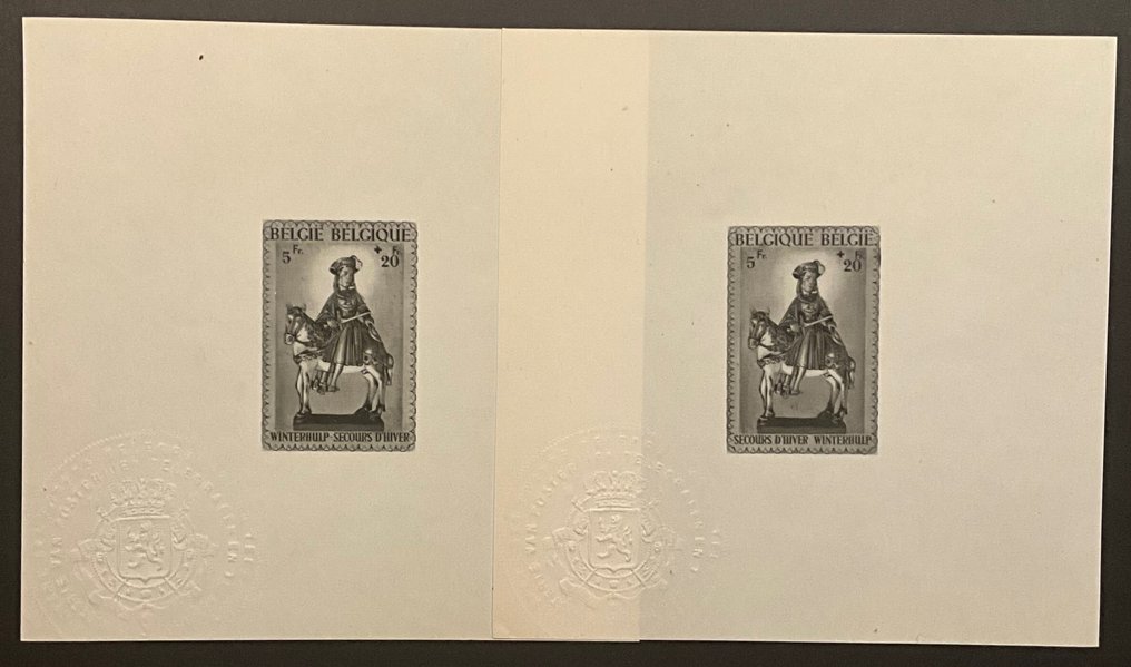 Βέλγιο 1942 - Ministervel BL15/16 «Sint-Maarten» - OBP/COB MV BL15/16 #1.0