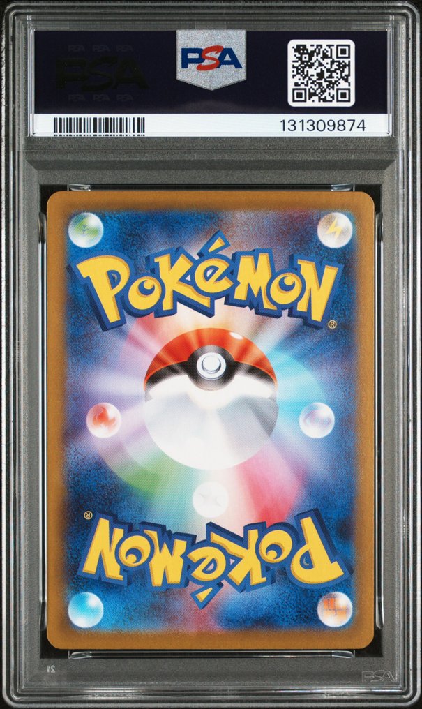 Pokémon - 1 Graded card - mega, Lapras - PSA 10 - Sword & Shield #1.0