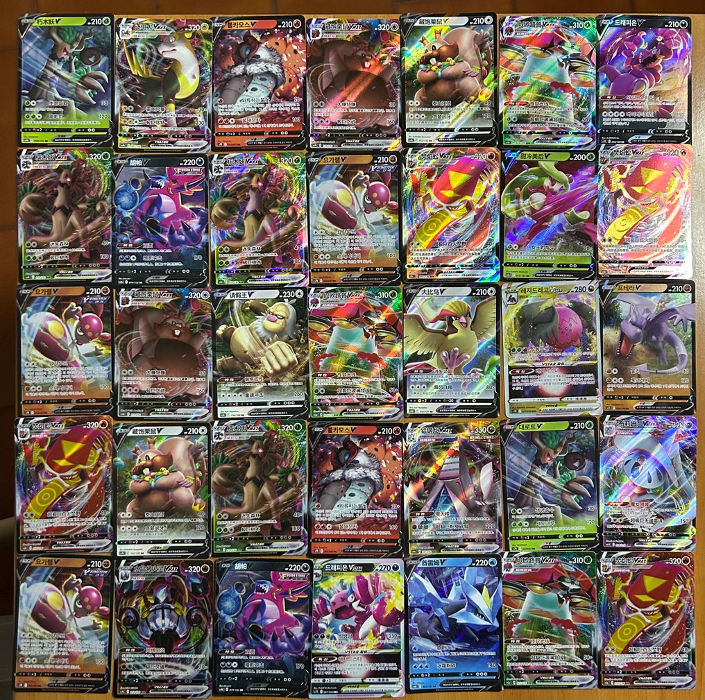 Pokémon - 35 Χύμα κάρτες Foil, Πλήρης τέχνη - Various sets #1.0