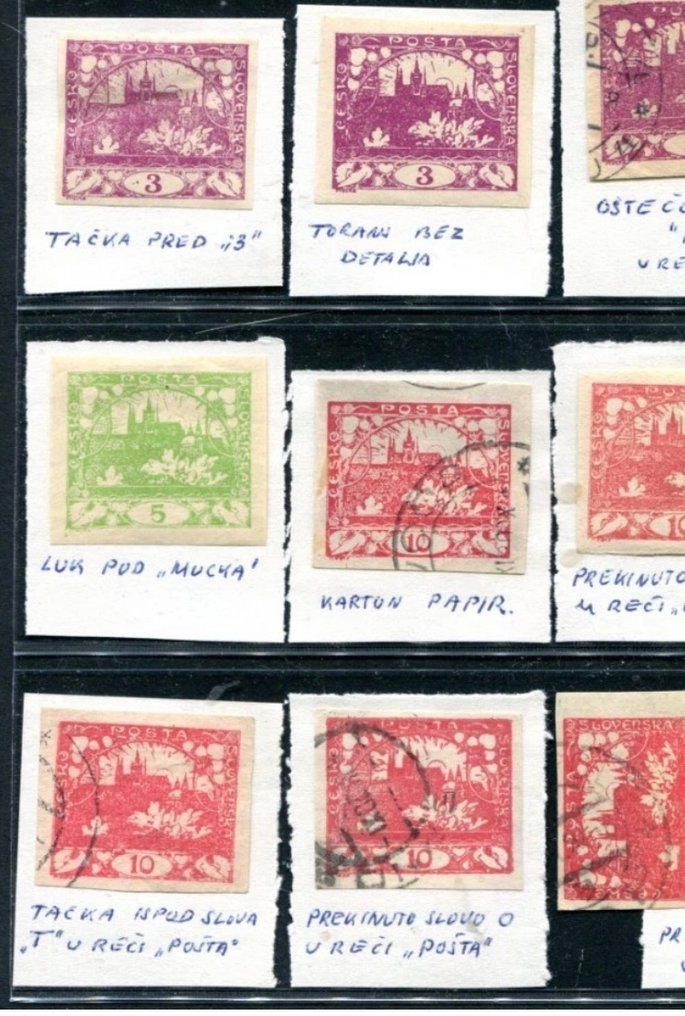 捷克斯洛伐克 1830/1840 - 1930/1940年捷克斯洛伐克收藏研究多样性，有趣的印刷品 #1.0