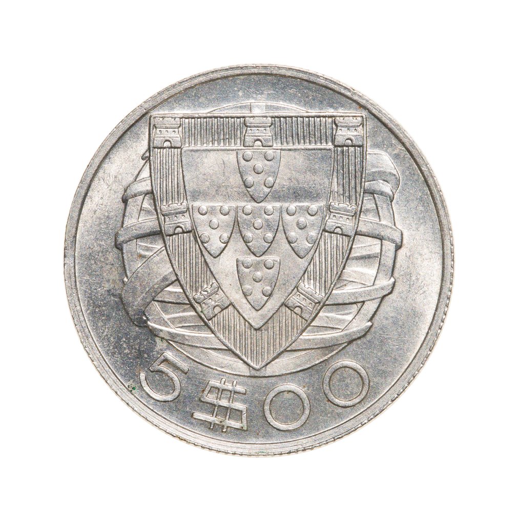 Πορτογαλία. República Portuguesa. 5 Escudos 1933  (χωρίς τιμή ασφαλείας) #1.0