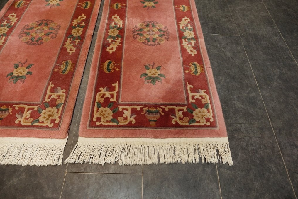 china set 2x - Teppich - 140 cm - 70 cm #4.3