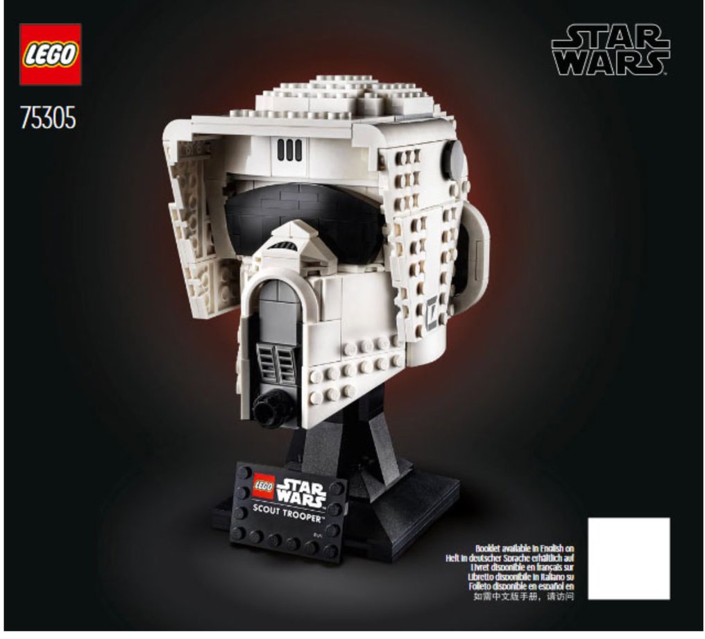 LEGO Set - 75305 - Star Wars - Scout Trooper Helmer #1.0