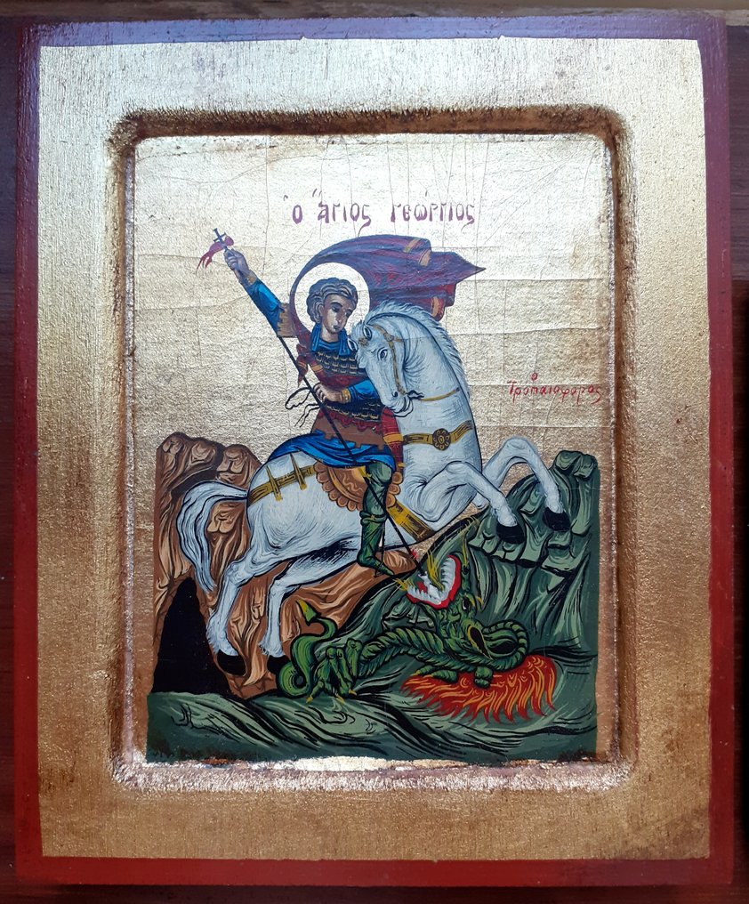 Εικόνα - Γεώργιος ο Δρακοκτόνος, Δημήτριος της Θεσσαλονίκης - Gold leaf, Walnut - Δύο ελληνικές εικονίδες. #1.0