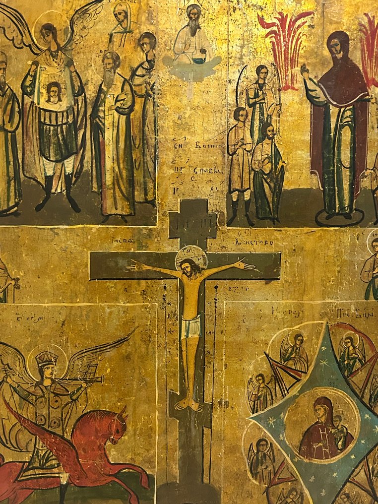 Ikona - Matka Boża i Archanioł Michał - Drewno #1.0