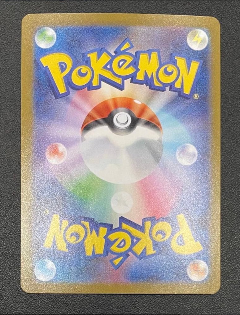 Pokémon - 3 Card 761, 762, 763/742[MC] - Scarlet & Violet - Mega Meganium ex / Mega Emboar ex/ Mega Feraligatr ex #4.3