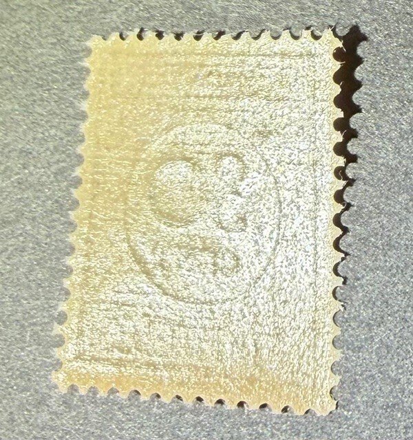 Holland-Indie 1892 - 30 centes portzegel - NVPH P19 #2.1