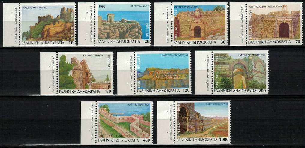 Grèce  - Belle collection de timbres postfris et de carnets de timbres. #2.1