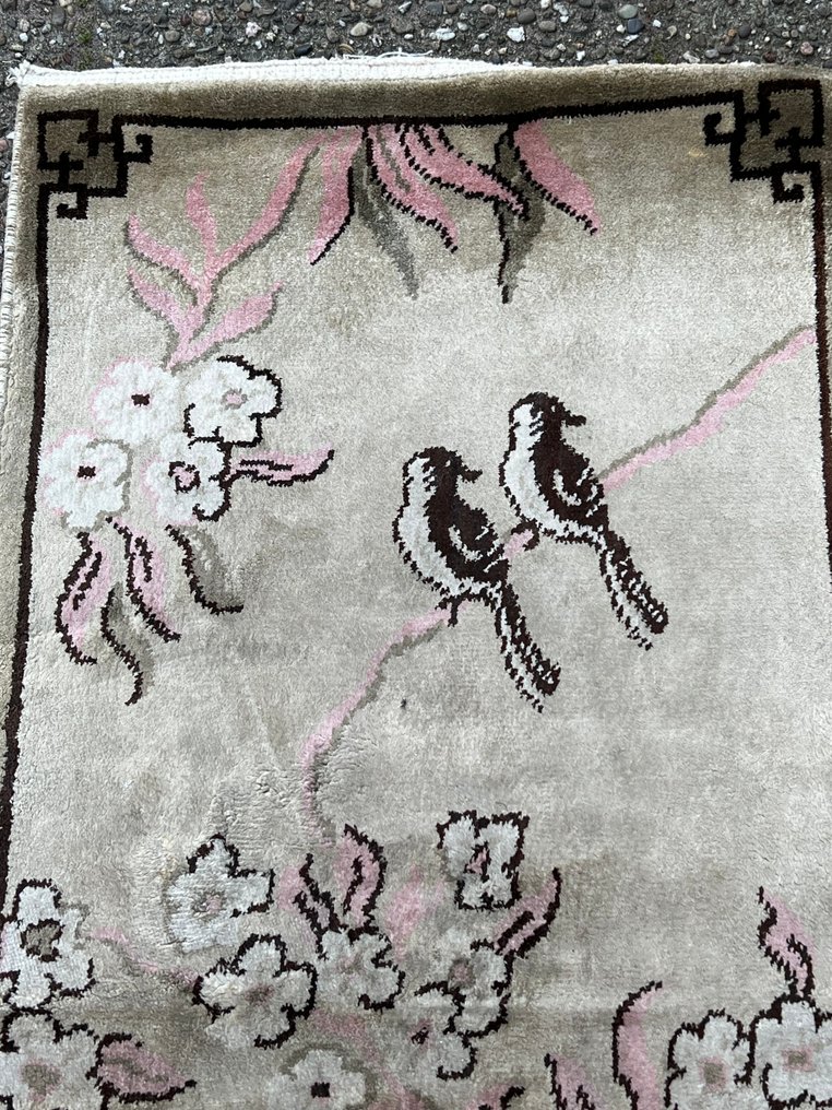 中国的 - 小地毯 - 81 cm - 35 cm - 中国 #1.0