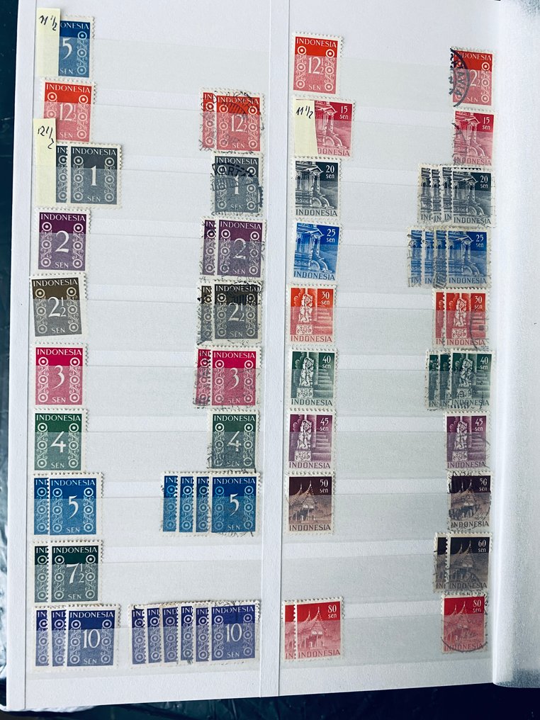 Ινδονησία  - / Συλλογή / Εξερευνητής Ινδονησίας σε Άλμπουμ #2.1