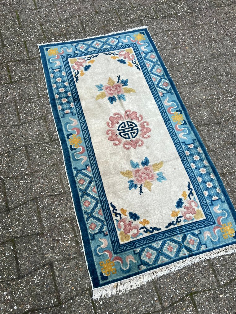 Chinesische - Teppich - 139 cm - 72 cm - China  #3.2