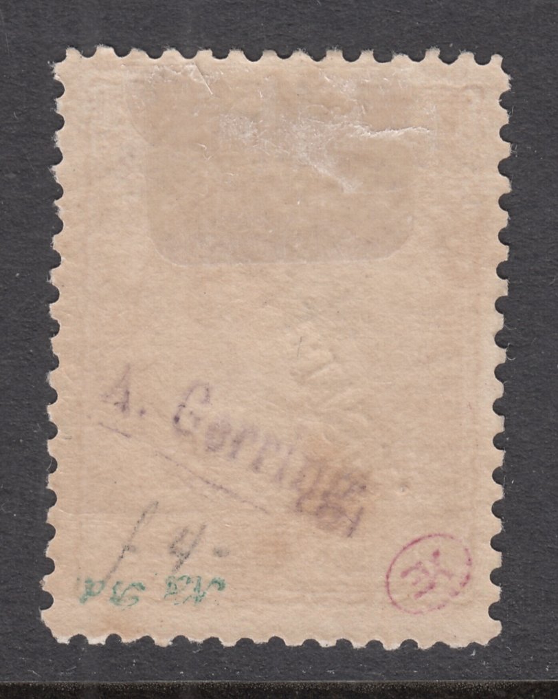 荷屬東印度群島 1911 - 公务印章带倒置印刷 - NVPH D26f #1.0