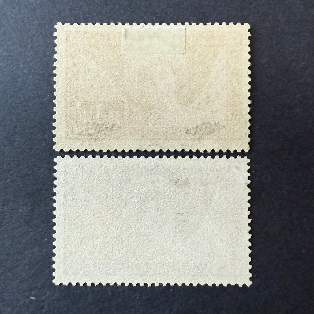 法國  - Yvert 256 “兰斯微笑邮局” 2种淡色已邮戳 - 极品 #1.0