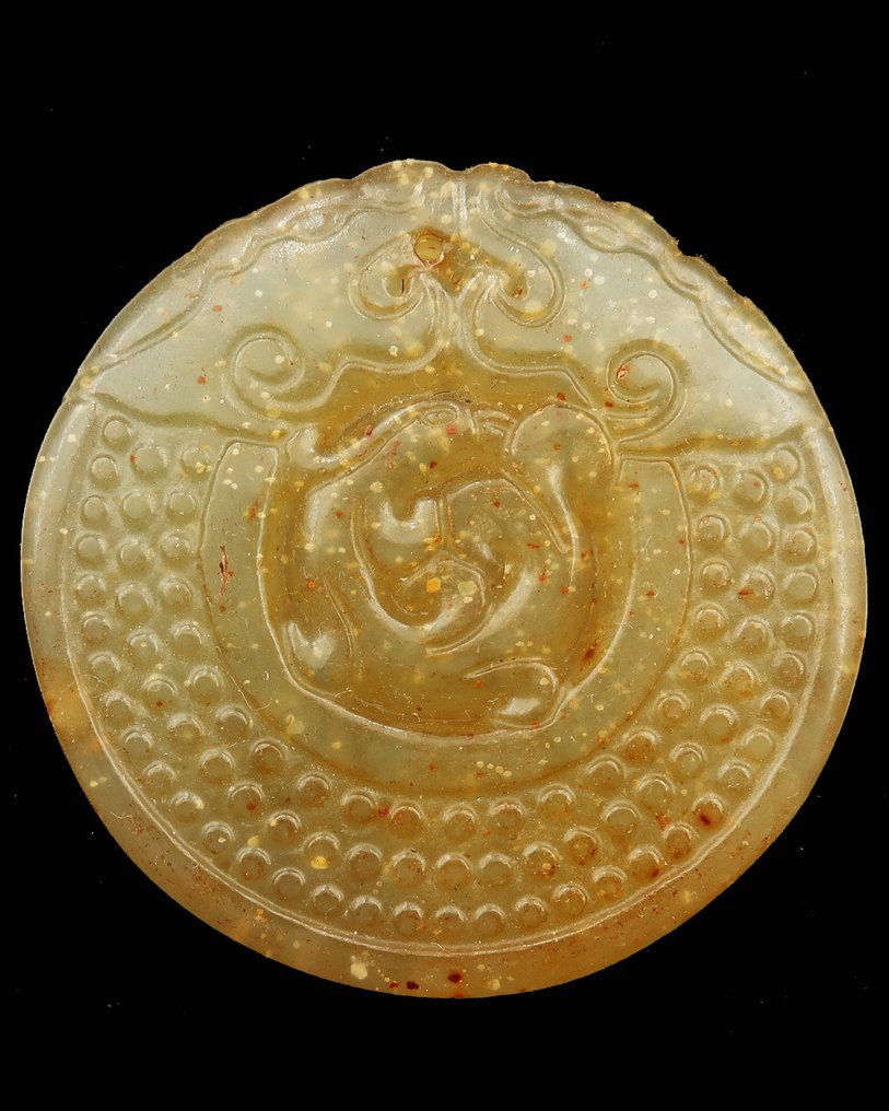 Amuleto Drago & Fenice: Armonia Perfetta (Yin-Yang) & Prosperità - Amuleto #1.0