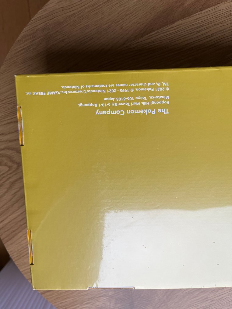 Pokémon - 2 Sealed box - Sword & Shield #4.3