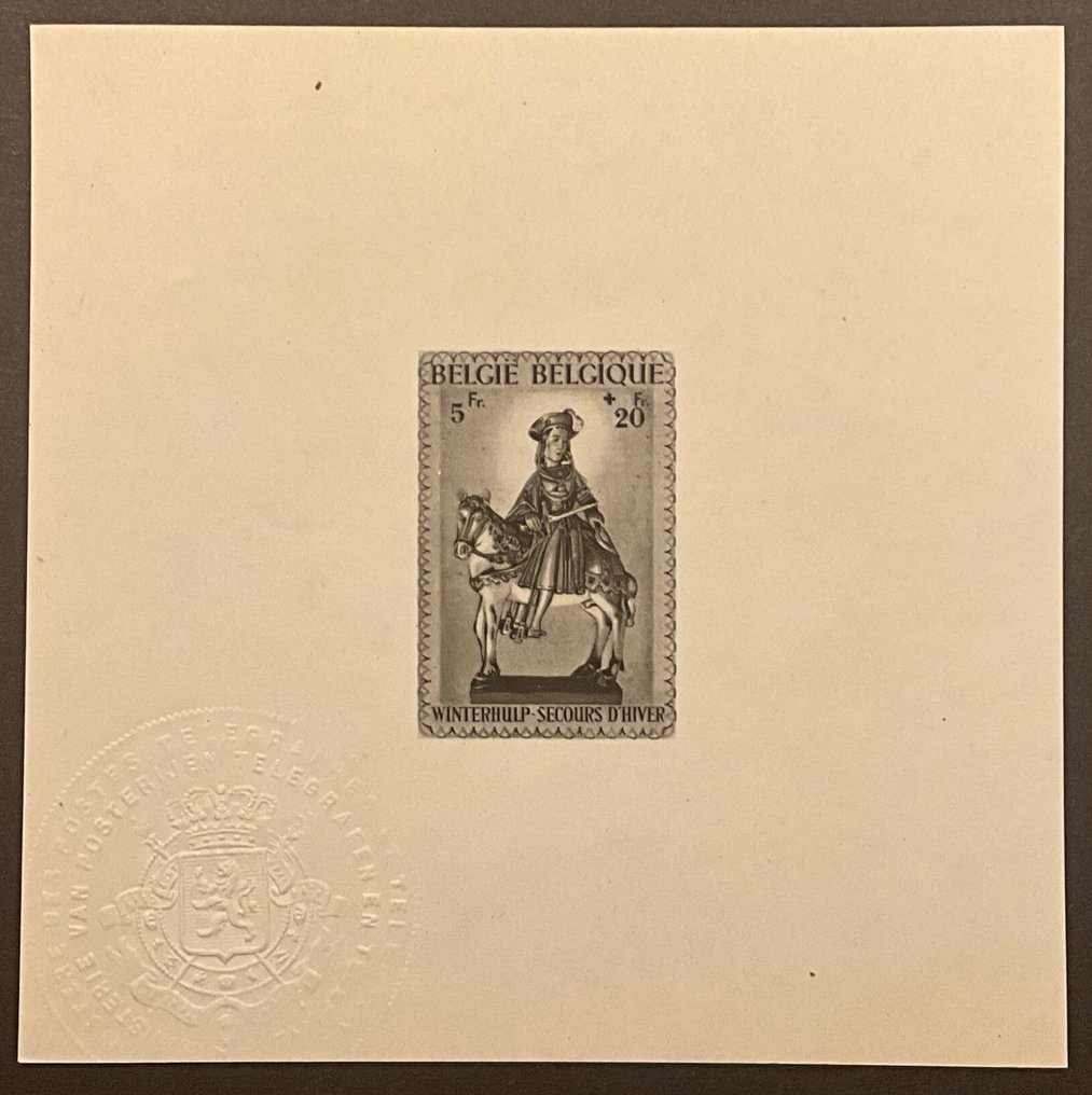 Βέλγιο 1942 - Ministervel BL15/16 «Sint-Maarten» - OBP/COB MV BL15/16 #1.0