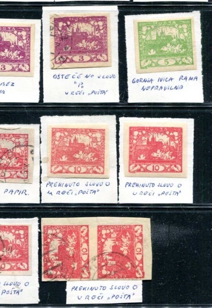 捷克斯洛伐克 1830/1840 - 1930/1940年捷克斯洛伐克收藏研究多样性，有趣的印刷品 #2.1