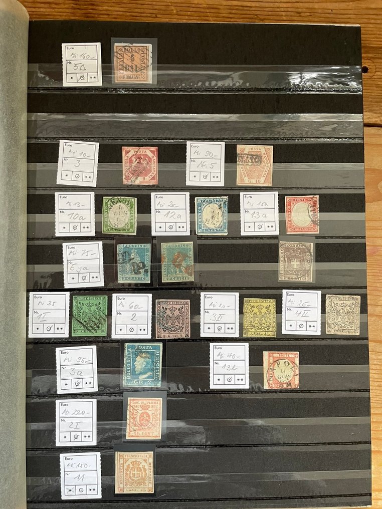 Αρχαία ιταλικά κράτη 1851/1860 - Συλλογή παλαιών ιταλικών κρατών #1.0