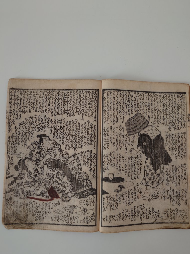 仙果(senka)/ 歌川国貞(Utagawa Kunisada) - 明鴉 "Akegarasu" (The Dawn Crow) - 1786-1865 #4.3