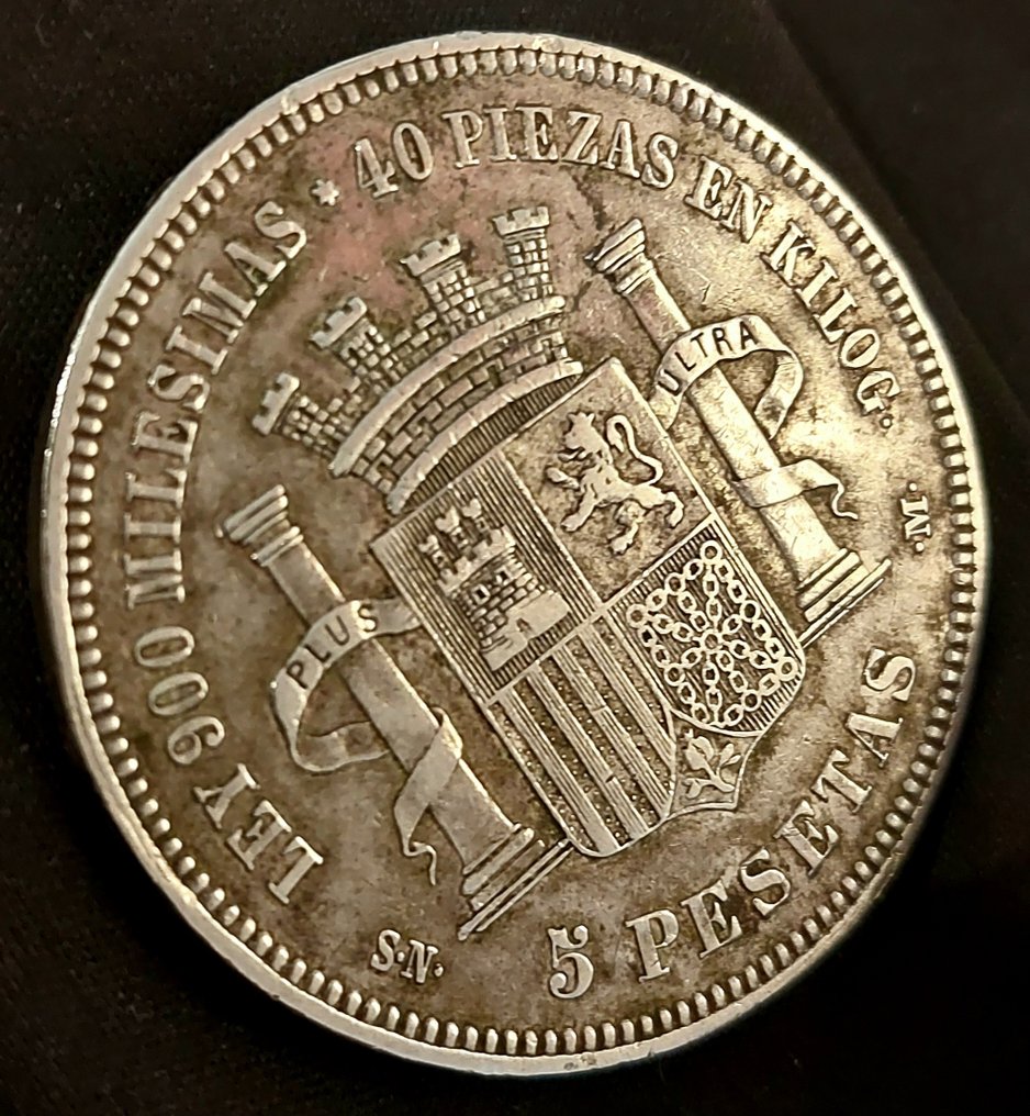 Ισπανία. 5 Pesetas 1870 *70 S.N M  (χωρίς τιμή ασφαλείας) #3.2