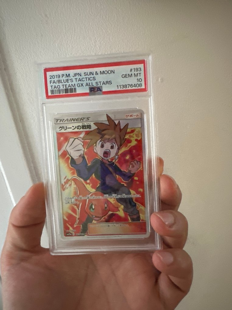 Pokémon - 1 Graded card - Charmander, Blue #193 Full kunst, Folie - PSA 10 - Sun & Moon #2.1