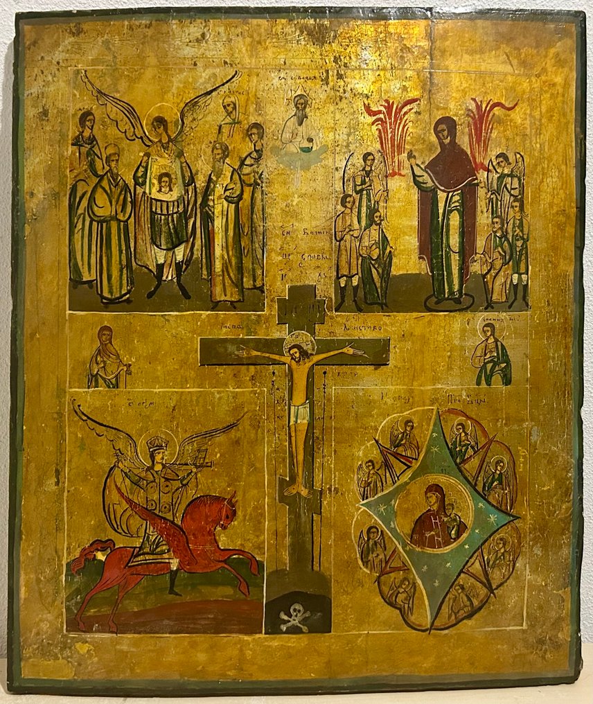 Ikona - Matka Boża i Archanioł Michał - Drewno #1.0