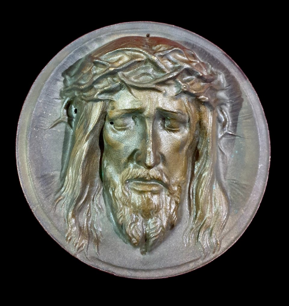 Ανάγλυφο, Jesus Christus - 20 cm - Μπρούντζος - 1970 #1.0