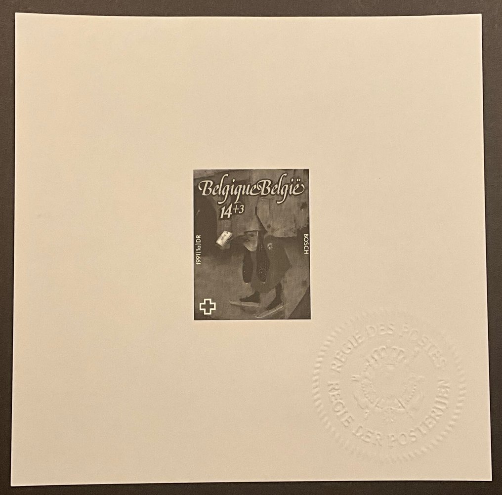 Βέλγιο 1991 - Επιλογή υπουργείων από το έτος 1991. - OBP/COB MV 2398/9, 2400/1, 2408, 2432/4, 2435/6 #1.0