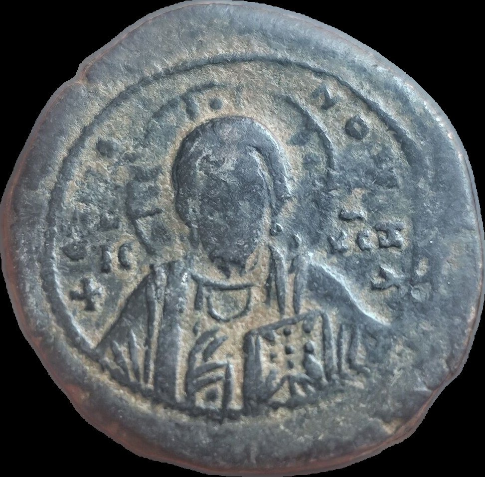 Byzantine Empire. Constantine X Doukas (AD 1059-1067). Follis (No reserve price) #1.0