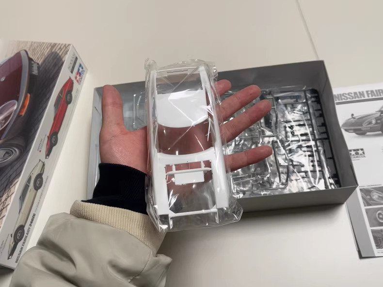 Tamiya 1:24 - Modelbil - Nissan Fairlady 240ZG #1.0