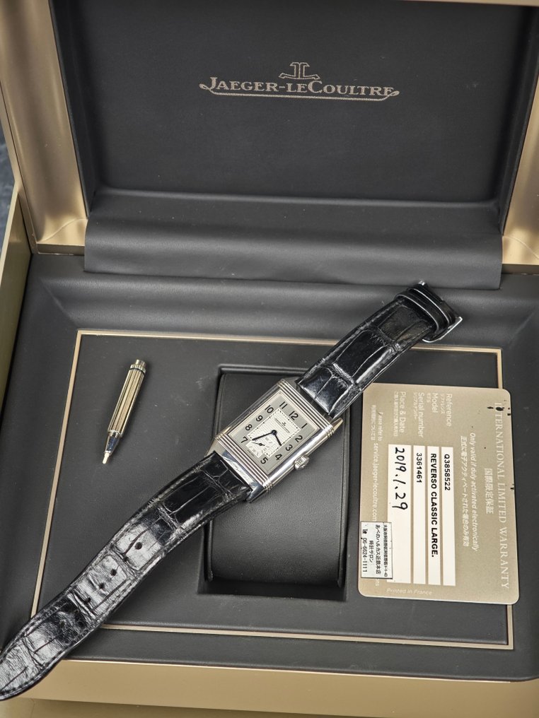 Jaeger-LeCoultre - Reverso Classique - Q3858522 - 男士 - 2019 #4.3