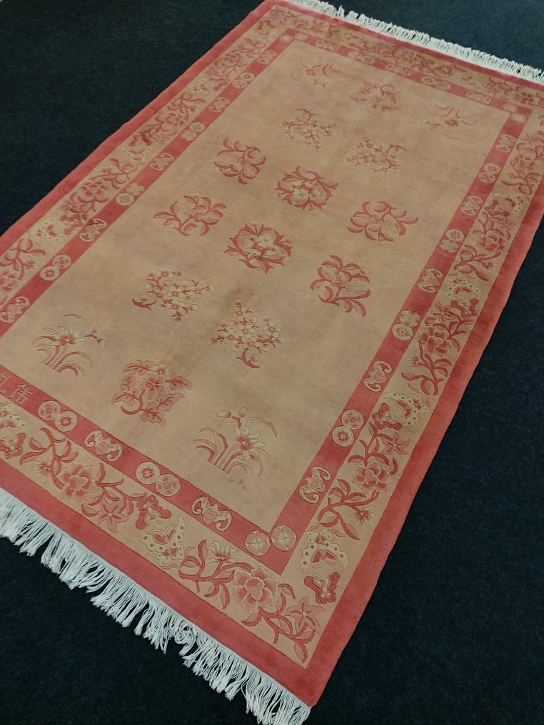 Πεκίνο - Χαλί - 245 cm - 170 cm - Χαλί #4.3