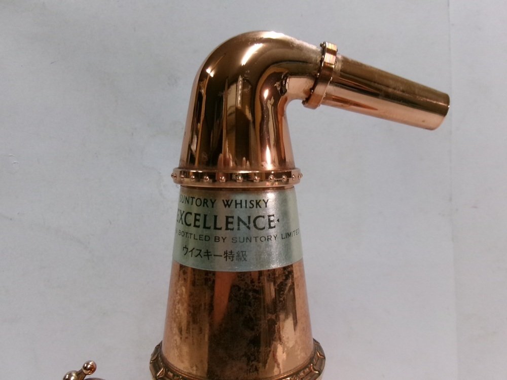 Suntory Empty Suntory Whisky Excellence Pot Still Bottle  - 75cl #2.1