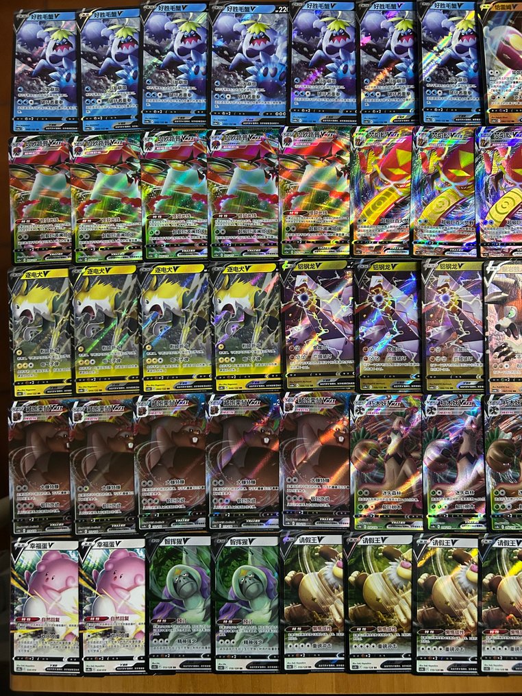 Pokémon - 50 Bulk kaarten Foil, Full art - Various sets #1.0