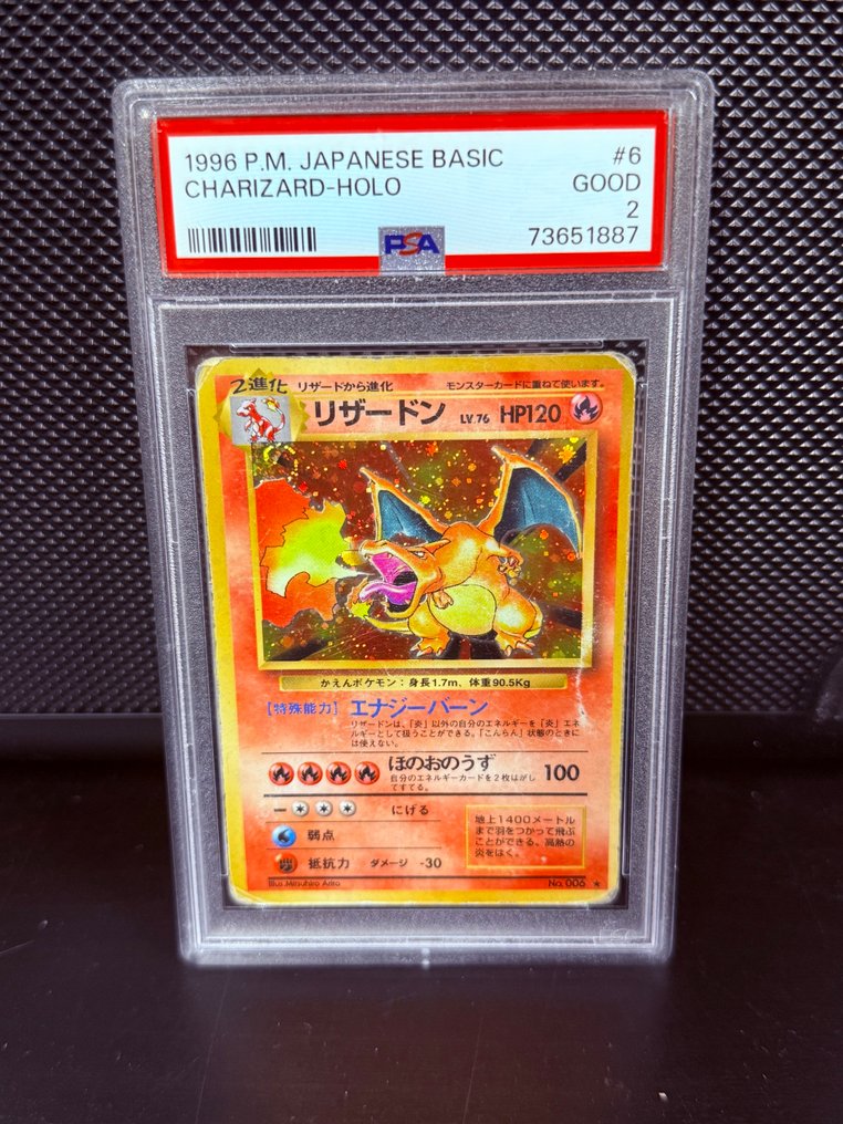 Pokémon - 1 Graded card - Charizard Foil - PSA 2 - Various sets #2.1