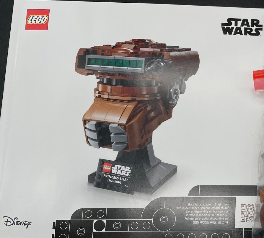 LEGO Set - 75351 - Star Wars - Boushh Helmet #1.0