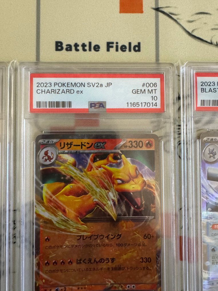 Pokemon - Παιχνίδι με κάρτες Venusaur ex; Charizard ex; Blastoise ex (PSA 10) - 2020+ - Ιαπωνία #2.1