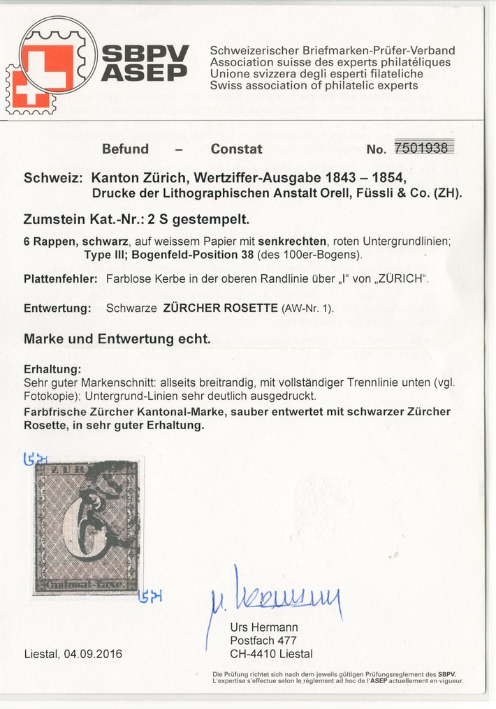 Switzerland 1850 - CH - Cantonal Brands - Serial No. 2S - Attestation Hermann #3.2