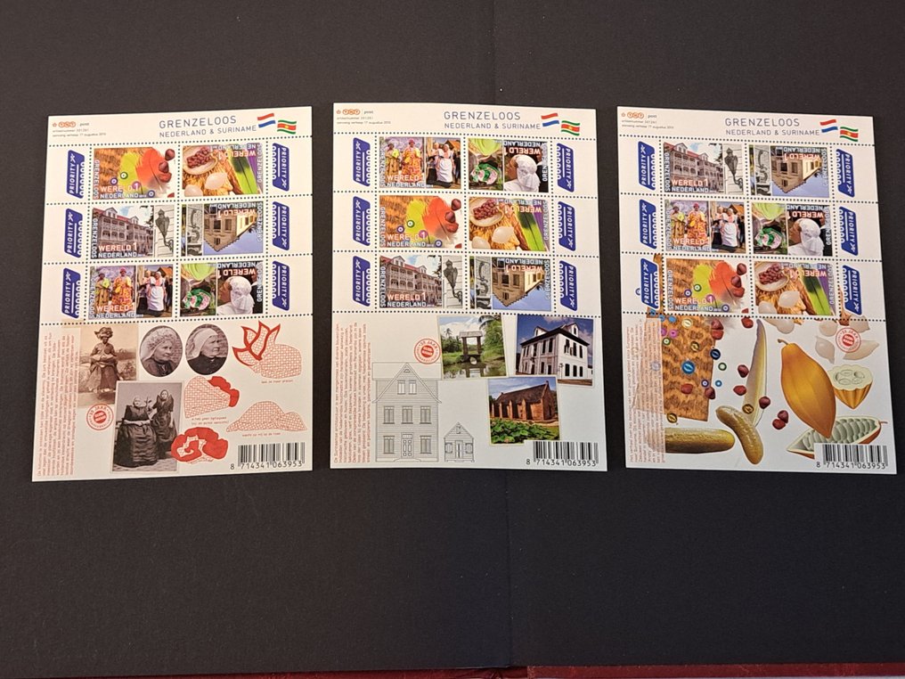 荷兰 2010/2015 - 15种不同的发行，2010/2015年，无边界，参观运河博物馆，收藏全新未拆封的邮票册。 #2.1