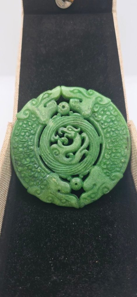 Μάλαμα Διπλός Δράκος της Τύχης και της Καλοτυχίας - Παλαιό Jade - Μάλαμα - Φυλακτό - Νεολιθικό Σαμανικό Ειδωλο #1.0