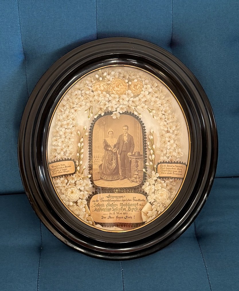 相框  - 木, 蠟, 紙 - 纪念框 #1.0