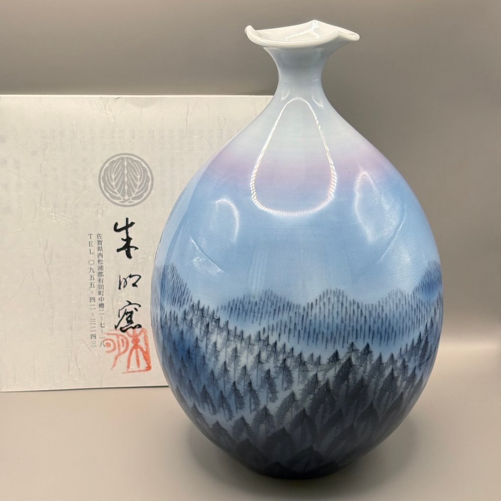 有田瓷花瓶“日出森林景观”——木叶技法 - 瓷 - Shumei Fujii - 平成时期（1989-2019年） #1.0