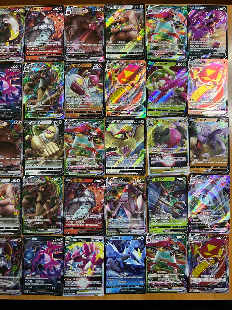 Pokémon - 35 Χύμα κάρτες Foil, Πλήρης τέχνη - Various sets #2.1