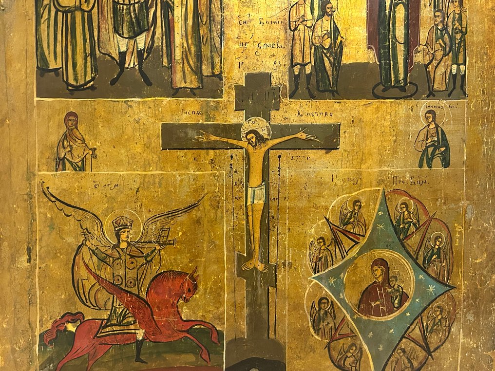 Ikona - Matka Boża i Archanioł Michał - Drewno #3.2