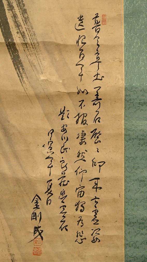 非常精美的画作，美丽女子的幽灵（yurei）——包括tomobako。 - 纸, 木 - 日本 - 19世纪 #4.3