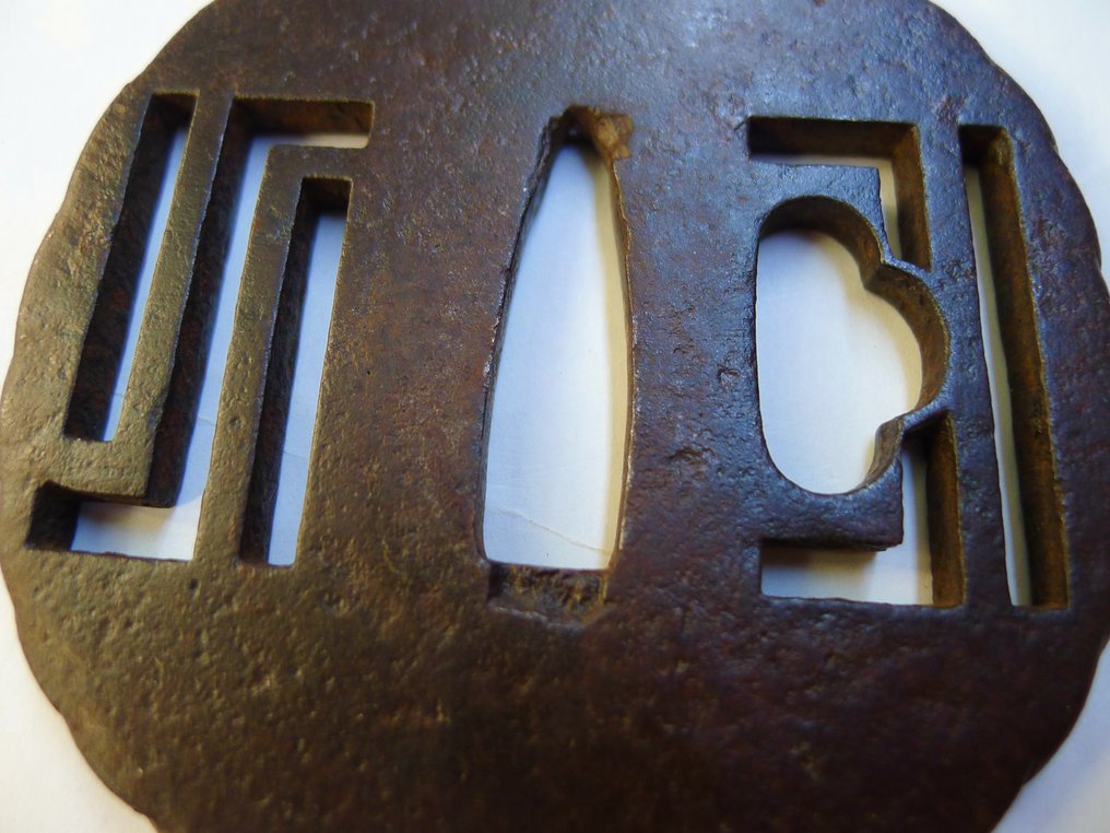 Όμορφο tsuba με μοτίβο sukashi swastika. - Ιαπωνία #2.1