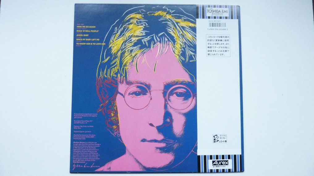 John Lennon - menlove ave - Δίσκος βινυλίου - Ιαπωνική εκτύπωση - 1986 #3.2